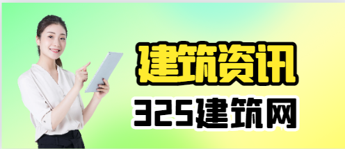 建设工程监理与各方的关系如何?