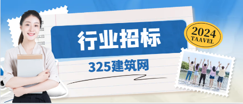 投标能用分公司名义去投标吗?