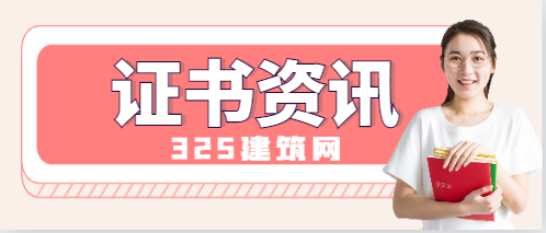 叉车复审有哪些条件要求?
