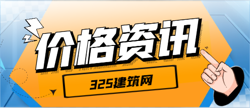 中级职称哪些专业含金量高?