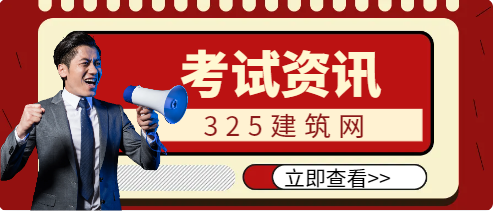 如何报名考取资产评估师证书,能挂靠吗