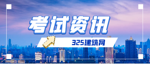 高级职称证书中,哪种最容易获得?