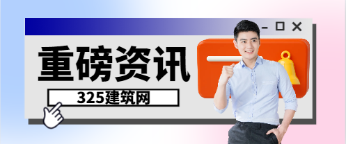 一建证书如何注销证书