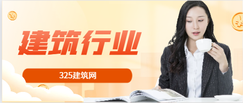 建筑工行业未来会如何?