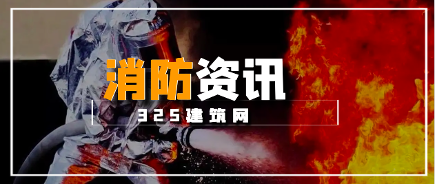 一级消防工程师不能挂靠吗