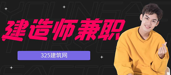 图怪兽_人物介绍青年演员公众号封面.jpg