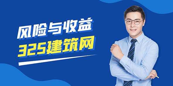 证书挂靠