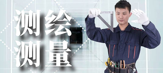 2024年测绘工程师挂靠费用详解