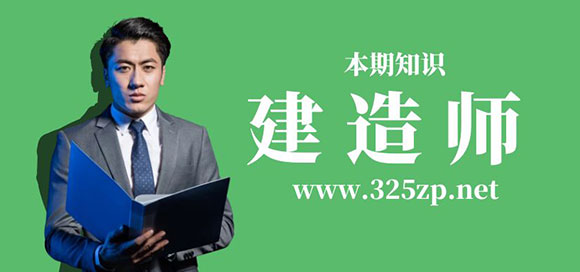 建造师挂靠如何有效规避风险