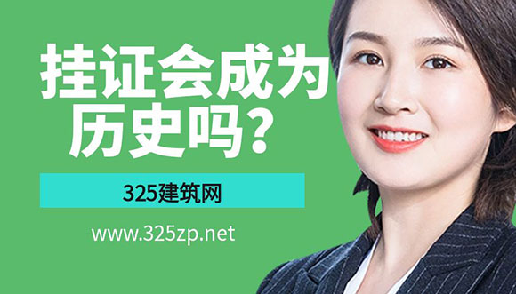 图怪兽_7天职场进阶训练营简约课程封面.jpg