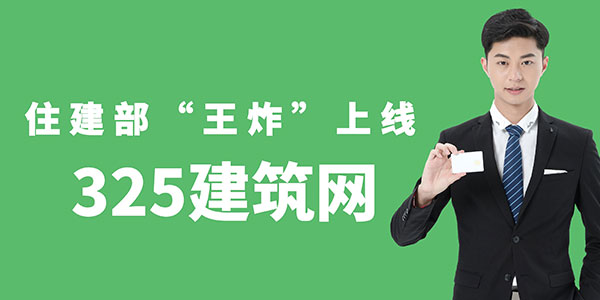 证书挂靠
