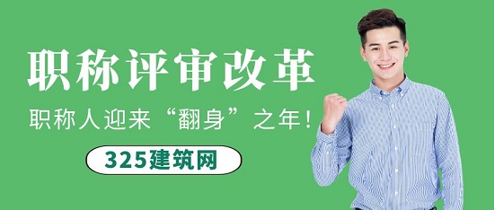 图怪兽_职场经验大放送简约公众号封面首图.jpg