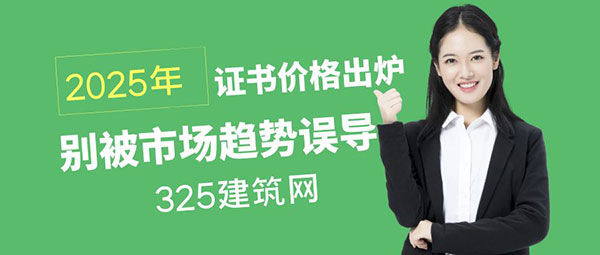 图怪兽_寻找与众不同的你蓝色简约公众号封面首图.jpg