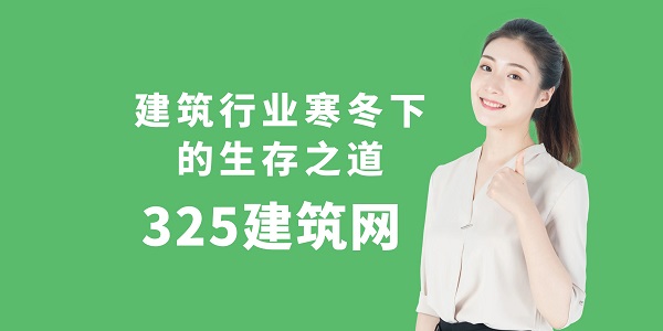 图怪兽_简约橙色面试技巧学习课程封面.jpg