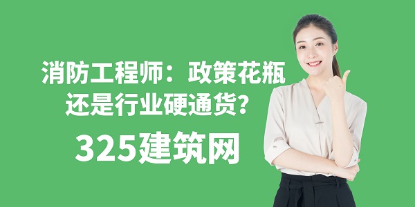图怪兽_面试培新班黄色简约课程封面.jpg