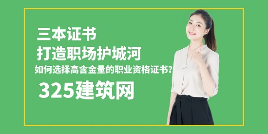 图怪兽_市场营销课程封面黑色黄色大气简约配图插画.jpg