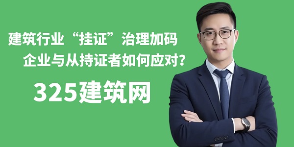 图怪兽_简约蓝色大气银行理财投资课课程封面.jpg