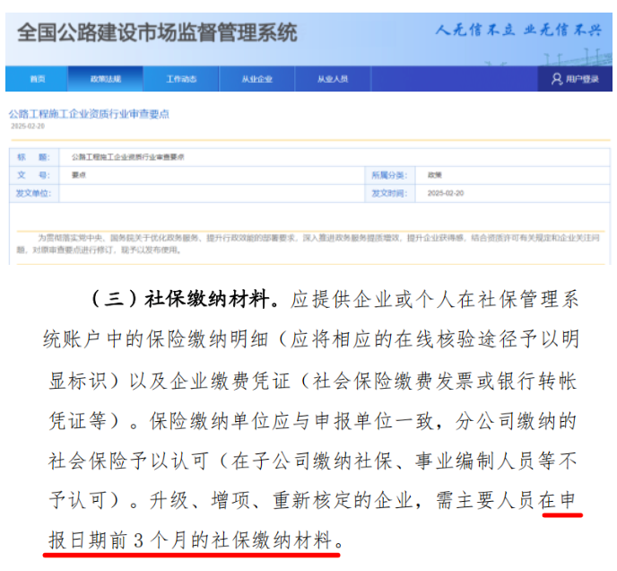截屏2025-03-03 上午11.38.46.png