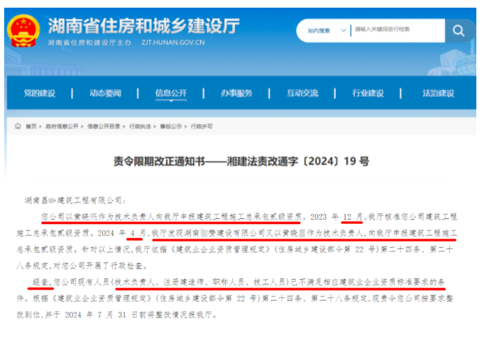 截屏2025-03-03 上午11.38.57.png