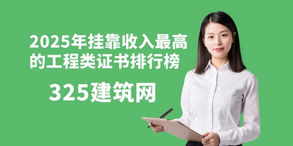 图怪兽_科技风职场创业直播问答课程封面.jpg