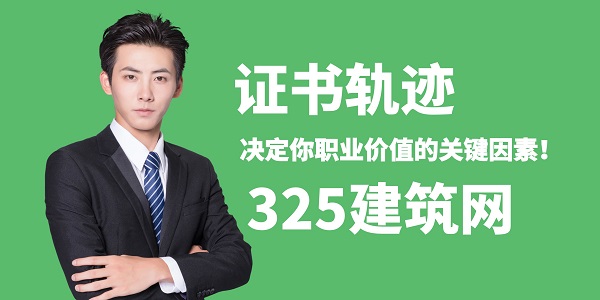 图怪兽_金融人物全球专家简约大气课程封面.jpg