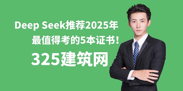 图怪兽_销售费用课程讲解特邀讲师简约课程封面.jpg