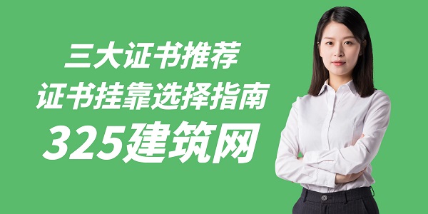 图怪兽_学生初入职场技巧攻略公众号图.jpg