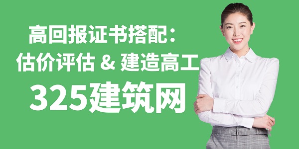 图怪兽_自媒体达人橙色简约人物课程封面.jpg