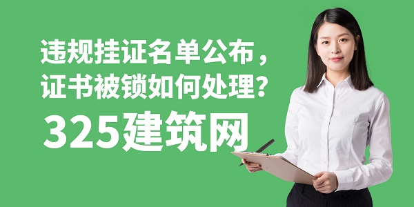 图怪兽_最快招聘销售人员方法简约公众号封面首图.jpg