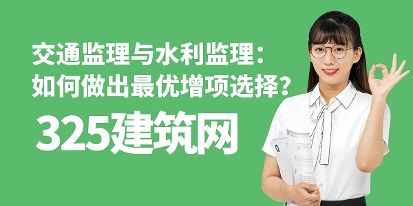 图怪兽_小学教师资格证考试复习攻略公众号封面首图.jpg