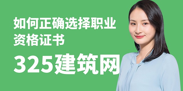 图怪兽_公务员考试简约公众号封面首图.jpg