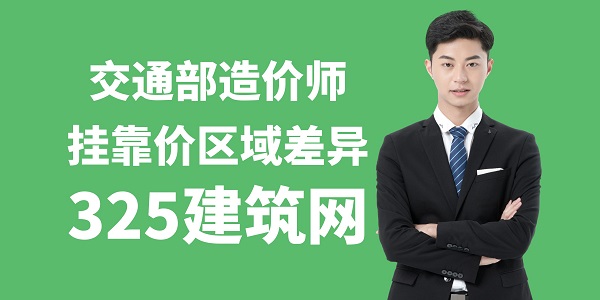 图怪兽_职场体验黑色科技新媒体课程封面.jpg