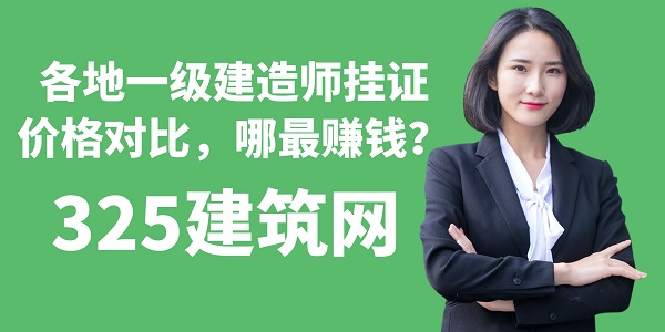 图怪兽_职场技能迅速提升简约公众号封面首图.jpg