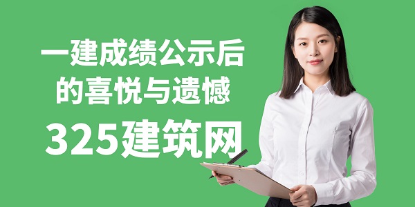 图怪兽_做好职业的规划简约课程封面.jpg