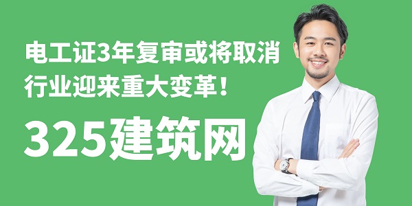 图怪兽_课程封面绩效简约棕色教育新媒体.jpg