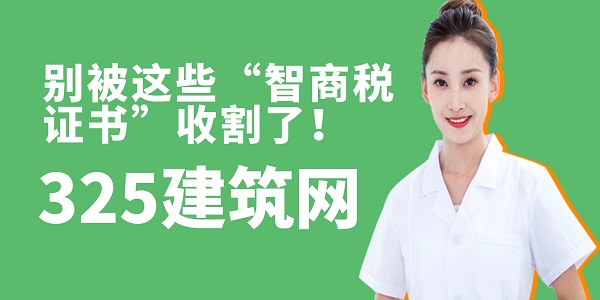 图怪兽_直播宠粉日美女黄色调简约风格公众号首图.jpg
