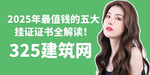 图怪兽_脱单秘籍视频封面.jpg
