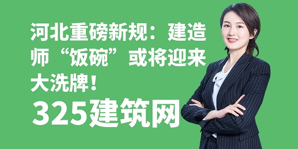 图怪兽_职场体验网络课程封面.jpg