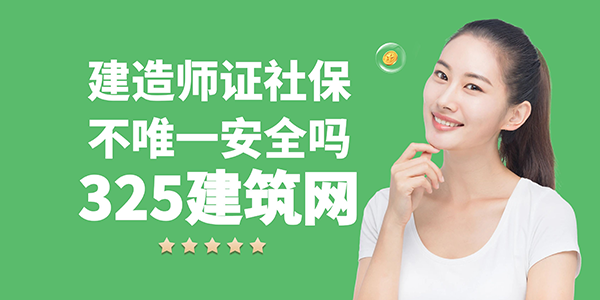 图怪兽_银行五星服务宣传印刷横版海报-(1).png