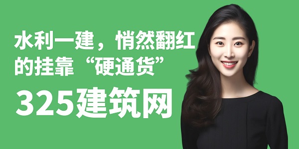 图怪兽_蓝色大气创意财税新起航起航视频封面.jpg