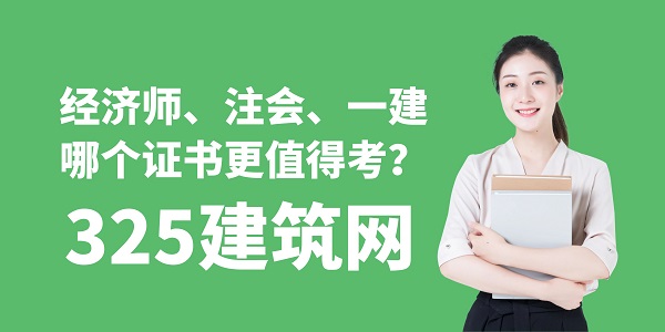 图怪兽_关爱女性健康问题早预防摄影公众号封面.jpg