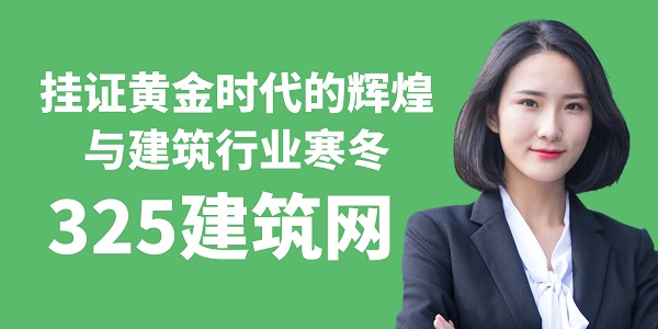 图怪兽_职场小白必备简约众号封面首图.jpg