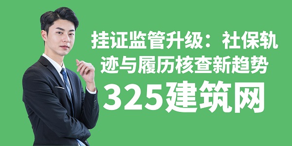 图怪兽_简约创意黑红撕裂职场工作效率视频封面.jpg