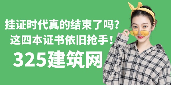 图怪兽_电商海报春季女装上新淘宝banner.jpg