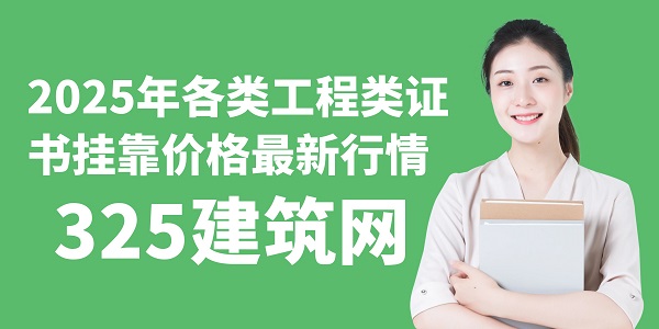 图怪兽_品牌营销女性红色创意资讯公众号首图.jpg