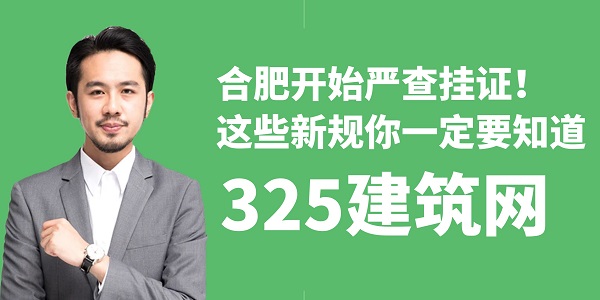 图怪兽_知识学习考证教育讲师二维码.jpg