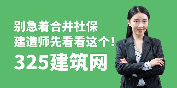图怪兽_专家来啦简约黑色公众号微信封面首图.jpg