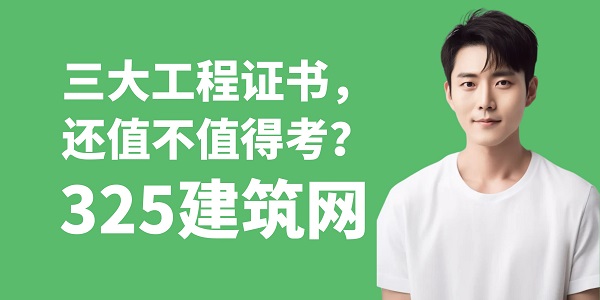 图怪兽_购买保险直播课课程封面.jpg