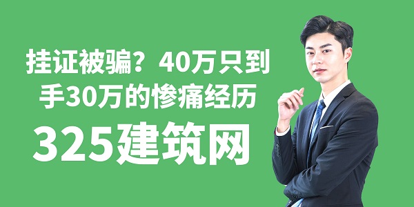 图怪兽_直播电商创业扶持课程封面.jpg