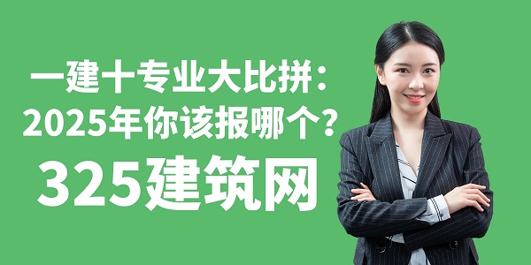 图怪兽_理财课程直播通知简约公众号封面首图.jpg